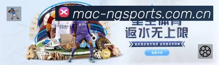 实时监控数据概览